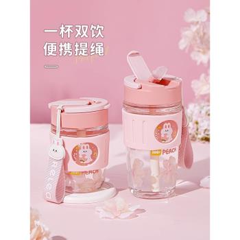 物生物萌兔玻璃水杯吸管咖啡杯女生高顏值大容量耐高溫高檔茶杯子
