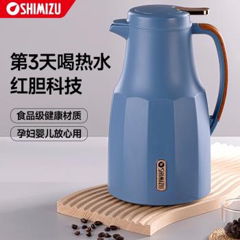 清水保溫壺家用玻璃內膽熱水瓶高檔保溫瓶大容量熱水壺暖水壺茶壺