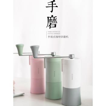 OCAREE歐卡瑞手搖咖啡磨豆機小型手沖咖啡豆研磨機便攜咖啡研磨器