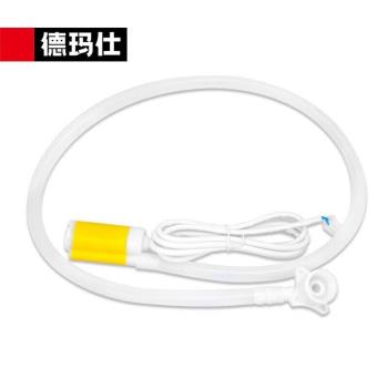 德瑪仕（DEMASHI）速溶咖啡機商用全自動現磨多功能一體機多口味