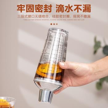 外貿調酒器檸檬茶600ml調酒器家用調酒工具玻璃調酒