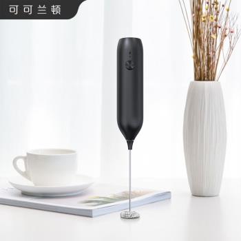 可可蘭頓電動奶泡器家用手持充電式咖啡打奶器溫牛奶打泡機烘焙攪