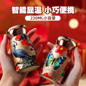小巧保溫杯女士高顏值2025新款迷你口袋杯子外出便攜不銹鋼水杯W