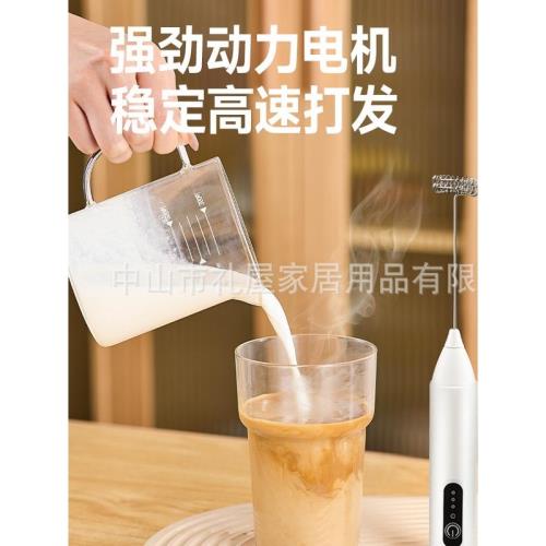 德國日本進口技術奶泡打發器咖啡打泡器家用電動奶泡機牛奶攪拌器