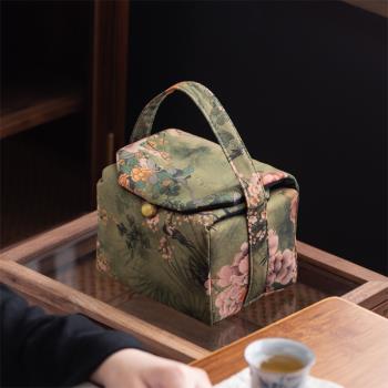 戶外旅行茶具收納包袋子家用便攜快客杯茶壺茶杯蓋碗布藝收納盒包