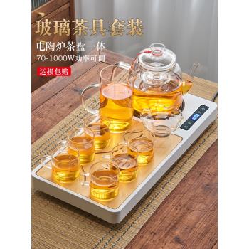 捷安璽茶具套裝一體全自動玻璃燒水電陶爐煮茶壺家用功夫茶杯茶盤