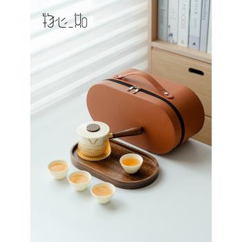 物心一如旅行茶具套裝家用便攜式快客杯戶外露營功夫泡茶具收納包