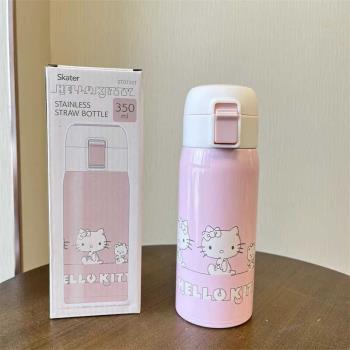 日本hellokitty保溫杯女孩高顏值水杯凱蒂貓兒童吸管杯304不銹鋼