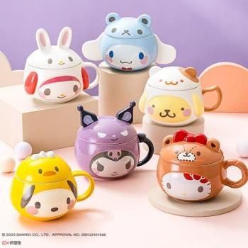 三麗鷗Hellokitty陶瓷馬克杯可愛卡通酷洛米杯子少女心情侶喝水杯
