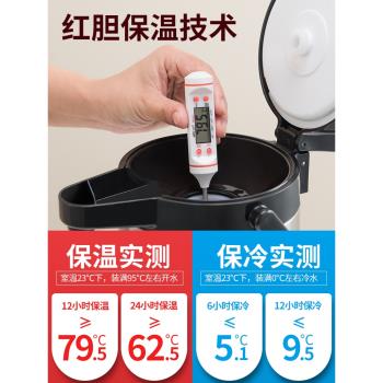 氣壓式熱水瓶家用暖茶瓶保溫壺大容量按壓式熱水壺玻璃開水瓶暖壺