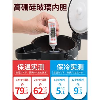 氣壓式熱水瓶家用保溫壺大容量暖壺學生宿舍按壓保溫熱水壺開水瓶