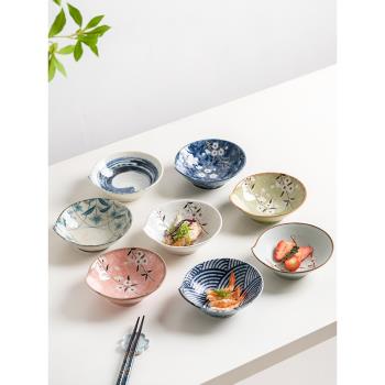 4只裝 日式味碟小鹿田燒日本和風ins帶把蘸料火鍋碟子小菜碟盤子