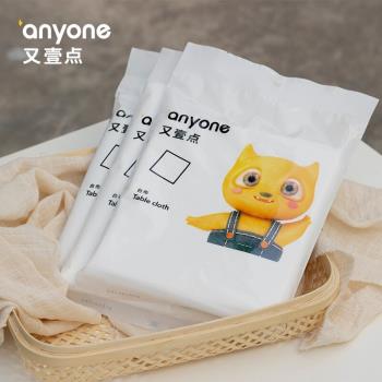 又壹點（ANYONE）又壹點一次性桌布加厚PE酒店餐廳臺布白色200cm*
