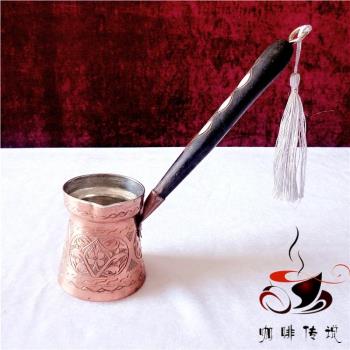 土耳其木柄進口手工雕刻咖啡壺