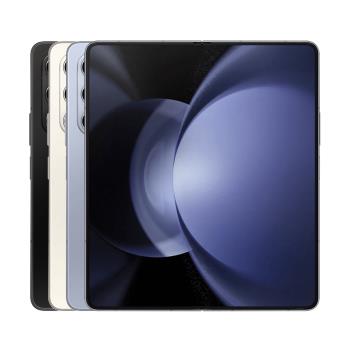三星SAMSUNG Galaxy Z Fold5 5G (12G/256G) 摺疊智慧型手機 摺疊機 贈原廠頭