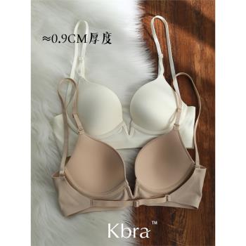 (免運)Kbra大露背專用深V聚攏美背文胸罩軟鋼圈性感內衣女夏季隱形無痕