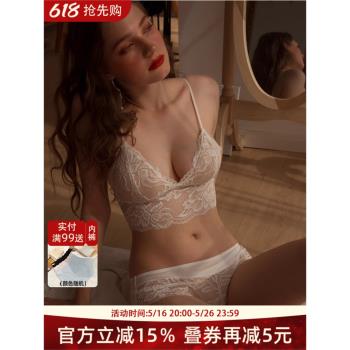 (免運)性感法式文胸三角杯蕾絲無鋼圈內衣女夏背心式胸罩小胸bra超薄款