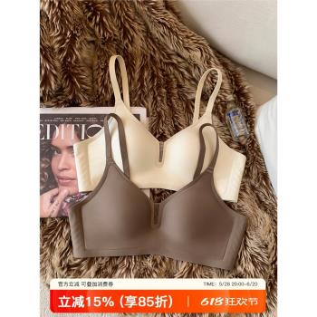 (免運)提未蘇深V無鋼圈小胸聚攏內衣