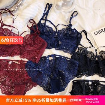 (免運)透視性感有鋼圈上託內衣套裝蕾絲