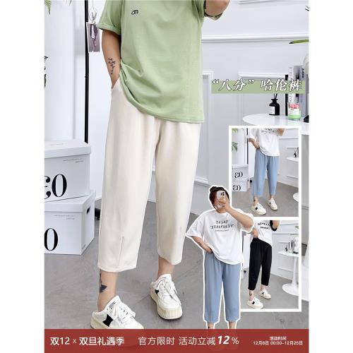 (免運)大碼彈力黑色九分哈倫褲女夏季寬松胖mm顯瘦大碼八分休閑蘿卜褲子