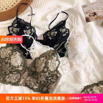 (免運)性感法式刺繡無鋼圈收副乳蕾絲