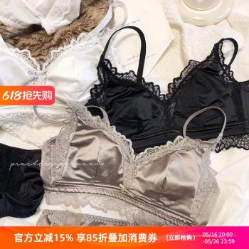 (免運)法式緞面無鋼圈大胸顯小套裝蕾絲