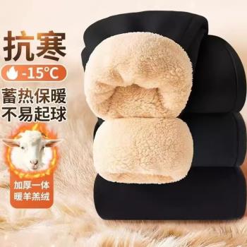 外貿撤單清倉運動褲寬松束腳加絨加厚羊羔絨大碼保暖衛褲休閑棉褲