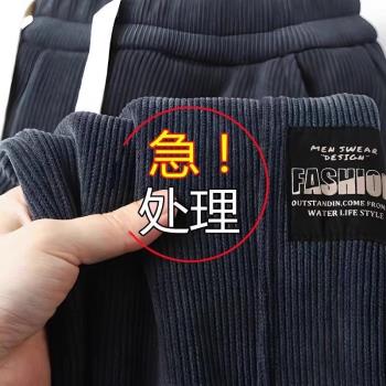 2025新款秋冬季燈芯絨褲子男士休閑大碼工裝收口束腳長褲潮牌衛褲