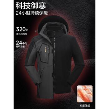 JEEP沖鋒衣男春秋季2025新款三合一中年爸爸加絨加厚防風夾克外套