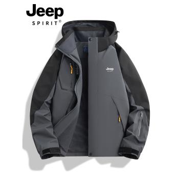 JEEP SPIRIT沖鋒衣男2025新款春秋季三合一加絨加厚夾克男士外套