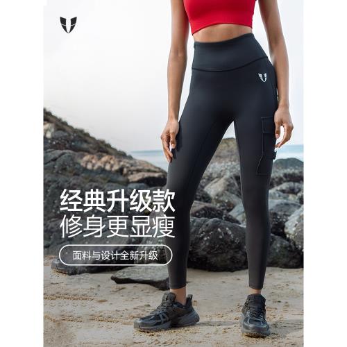 馬甲線健身工裝口袋長褲戶外跑步運動褲速干高腰彈力顯瘦百搭女款