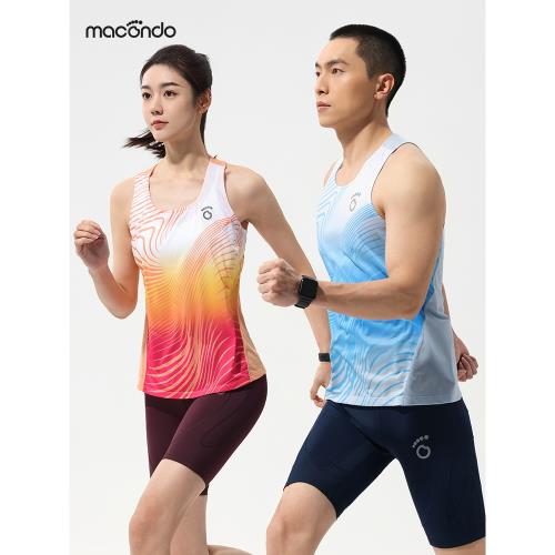 馬孔多新款飛天跑步背心夏季無袖速干透氣男女訓練健身跑步背心