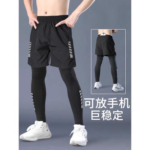 跑步褲可放手機男運動套裝速干緊身長褲馬拉松專業訓練健身褲子