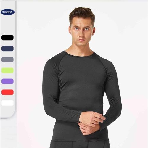 牛奶長袖秋冬男款籃球健身戶外速干上衣彩色緊身絲高彈打底衫瑜伽