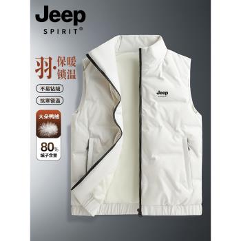 JEEP輕薄羽絨馬甲女款2025新款春秋季坎肩外穿背心小個子無袖外套