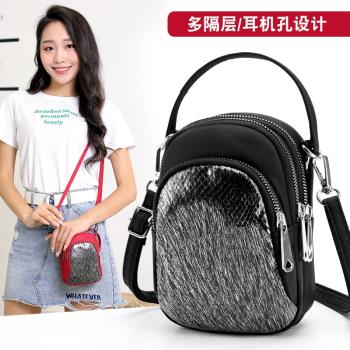 新款手機包女迷你跨境風潮手提包豎款時尚單肩包個性亮片斜挎包