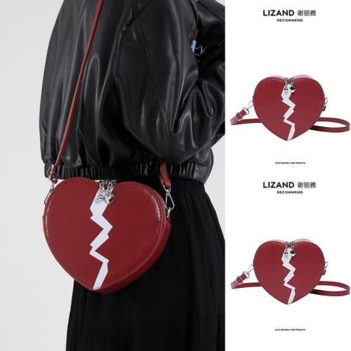 春夏季高級感洋氣小包包女2025新款時尚百搭單肩斜挎包愛心手機包