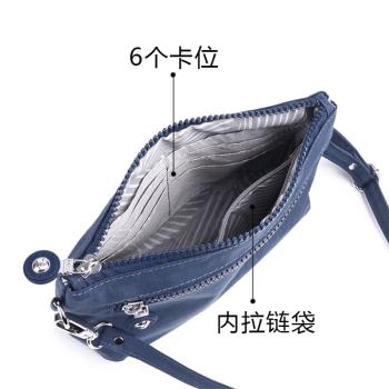 防水斜挎小包輕便尼龍布小方包百搭多卡位零錢包收納手拿包手機包