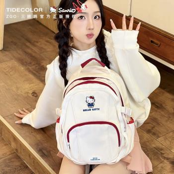 三麗鷗凱蒂貓書包女初高中大學生美式復古大容量揹包高顏值雙肩包