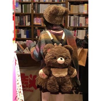 可愛黃油小熊揹包大容量雙肩旅行出遊卡通毛絨揹包lolita玩偶包