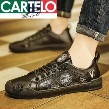CARTEL鱷魚板鞋男鞋春秋季2025新款真皮休閑款小白鞋子男士豆豆鞋