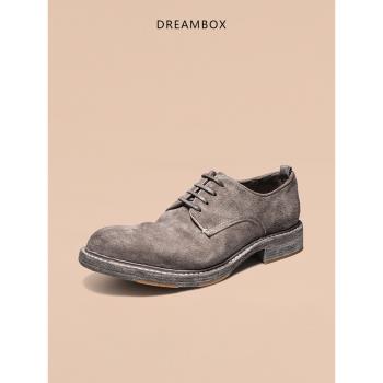 dreambox鈞博vibram防滑耐磨高階男士皮鞋馬反絨手工固特異德比鞋