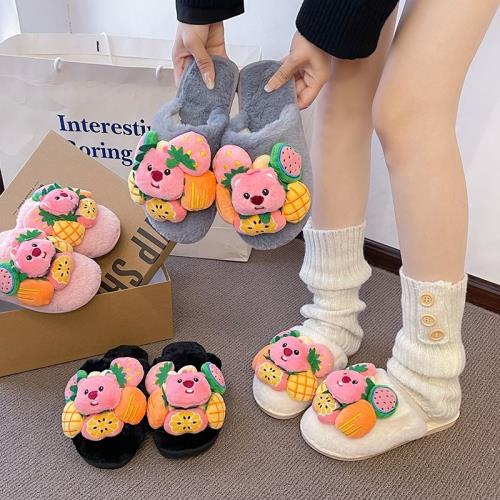 網紅秋冬可愛少女心甜美包頭毛毛拖鞋居家卡通小海貍毛絨絨棉拖鞋