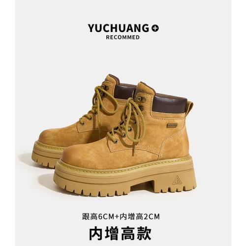 白鹿同款馬丁靴女秋冬新款戶外徒步登山大黃靴頭層豬皮工裝靴子女
