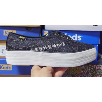Keds新款蕾絲女鞋亮片厚底帆布鞋鬆糕底休閑鞋尖頭單鞋