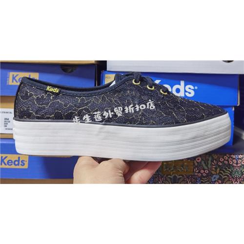 Keds新款蕾絲女鞋亮片厚底帆布鞋松糕底休閑鞋尖頭單鞋