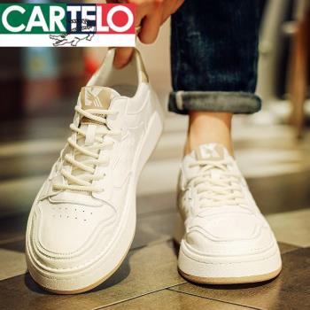 CARTEL鱷魚小白鞋男款夏季新品時尚透氣戶外休閑款鞋子男潮鞋百搭