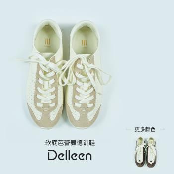 Delleen-軟底芭蕾舞德訓鞋女2025春季新款拼色百搭真皮休閑鞋