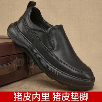 舒適豬皮內裡皮鞋男士休閑便捷一腳蹬復古英倫風男鞋頭層牛皮皮鞋