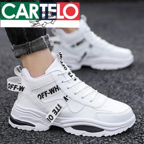 CARTEL鱷魚運動鞋男夏季2025新款潮流百搭小白板鞋增高休閑老爹鞋